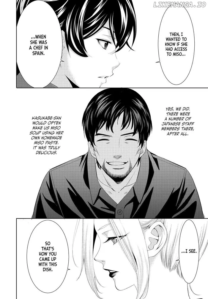 Megami no Cafe Terrace Chapter 141 image 16_optimized